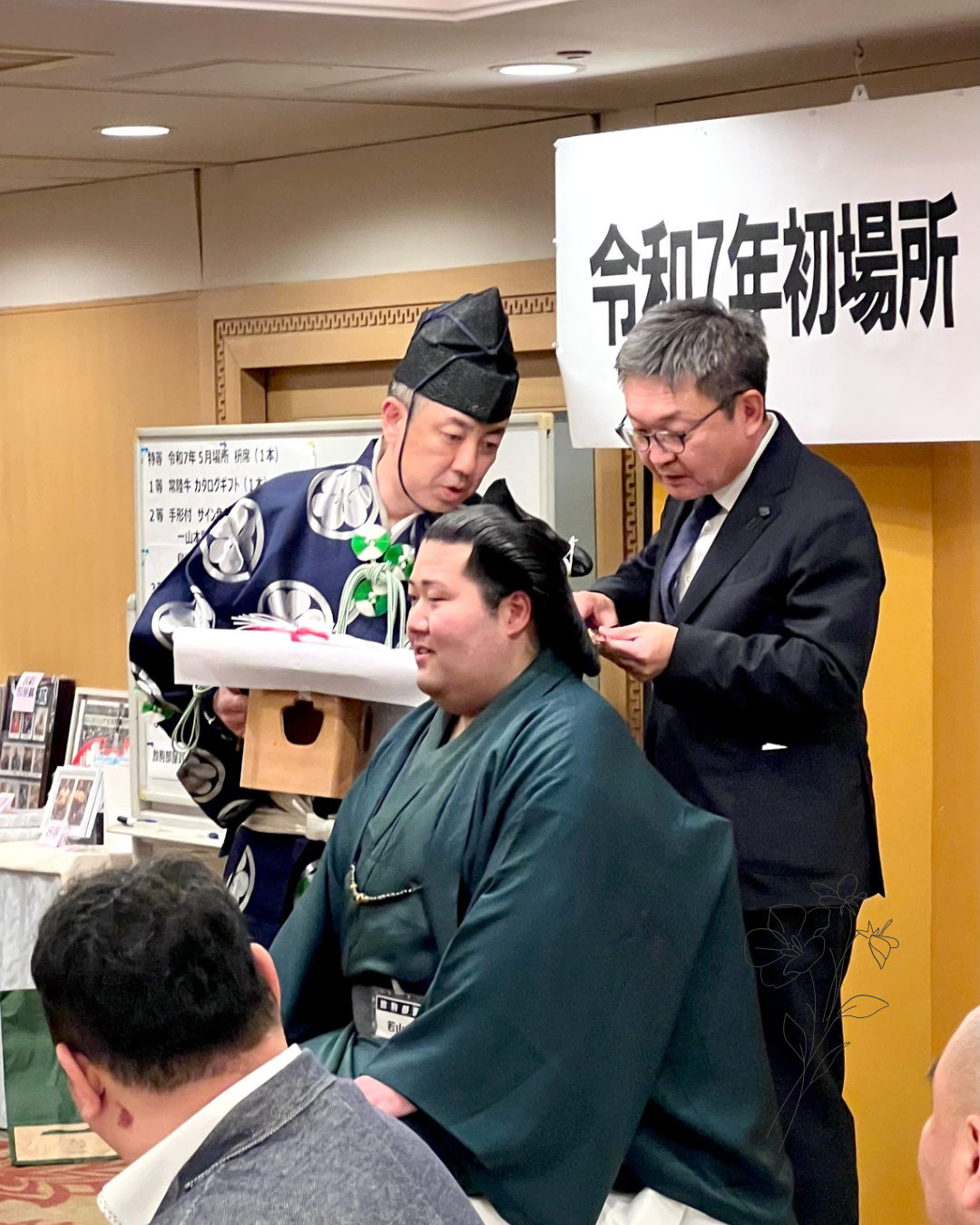 誠之社長の問わず語り【47話】断髪式に思う｜中日コプロ株式会社
