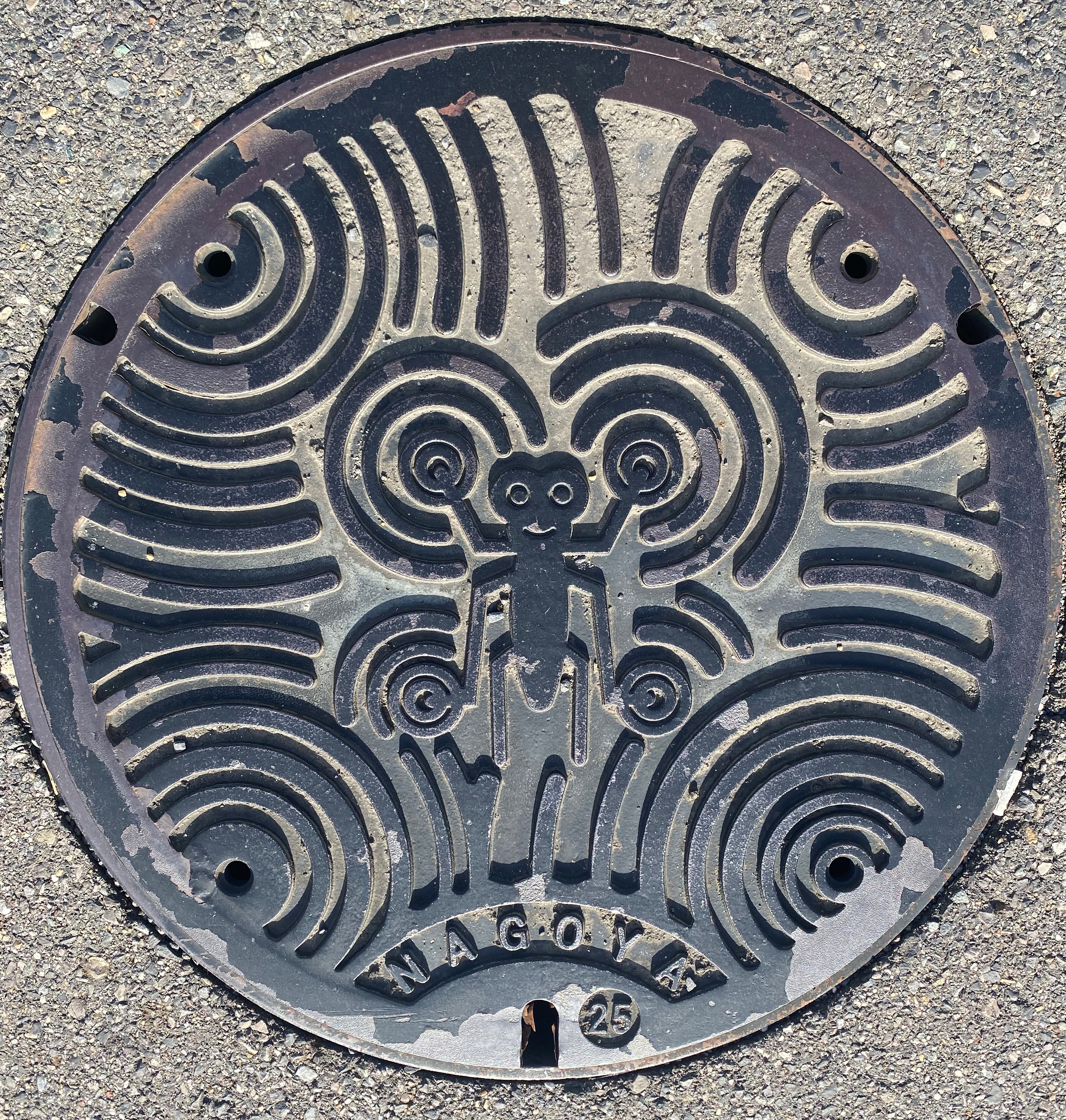 マンホール鉄蓋名古屋市アメンボ型