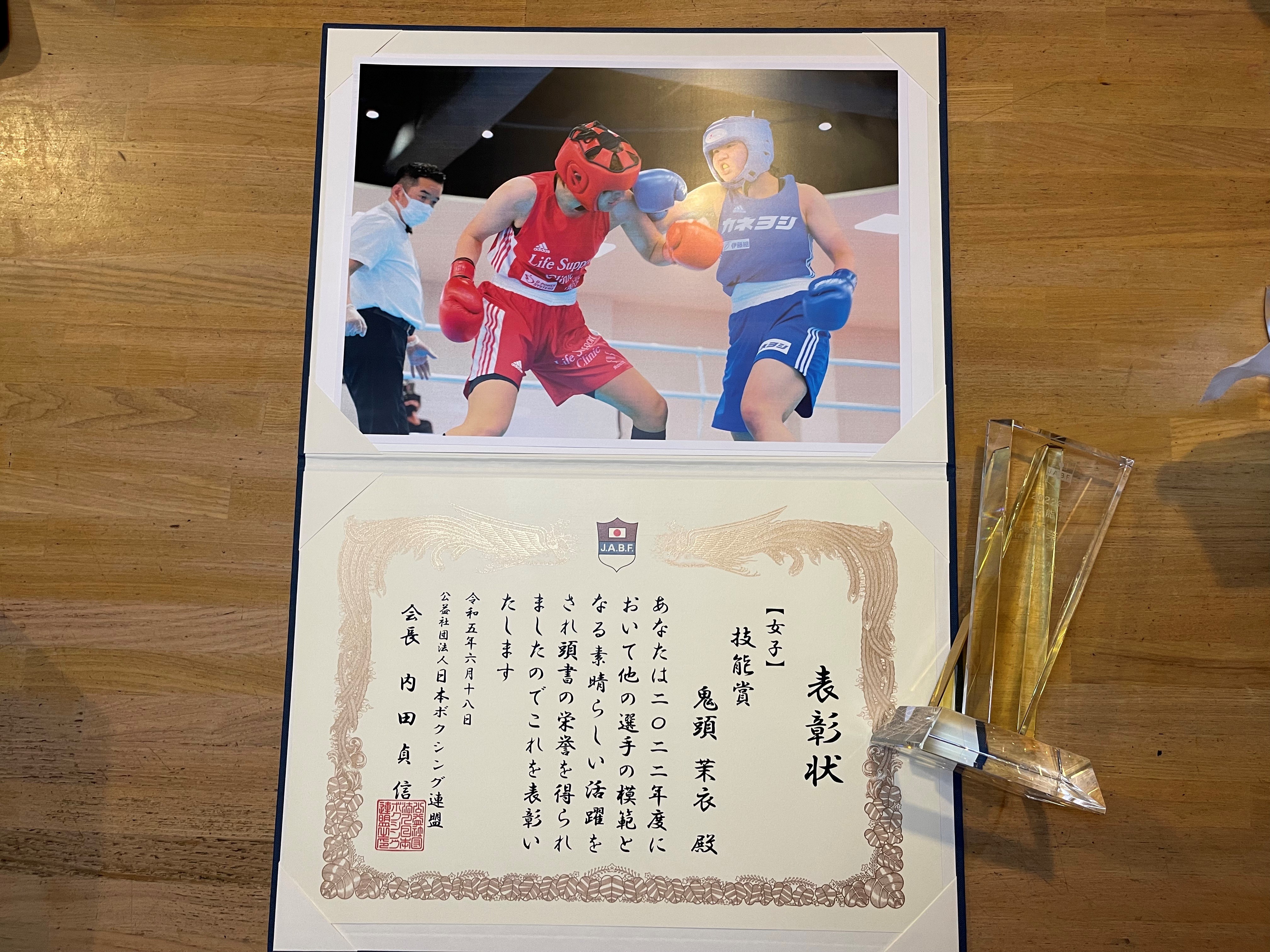記念論文集｜刊行中の出版物｜日本経済史研究所｜